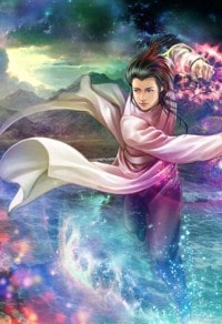 混元霹雳手作者不详