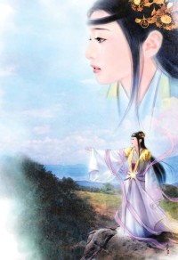 傲娇寻星河