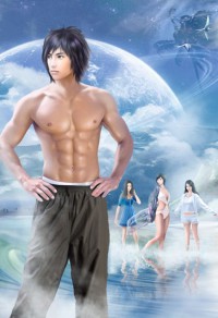 娛樂之男神很忙