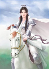 屈晏归