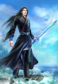 至高密令